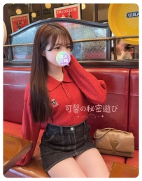 💕編號：7682 💕身材：160/47/D/22歲 💕職業：#花店女孩