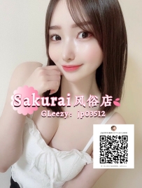 情報：西野愛 22歳 162cm 42kg Eカップ 国籍：日本🇯🇵 はじめに: 彼女はスタイルが良