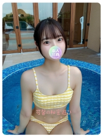 東京外送茶💕編號：7812 💕身材：162/46/D/23歲 💕職業：#音樂系學生