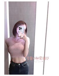 💕編號：2957 💕身材：160/42/D/24歲 💕職業：#調酒師