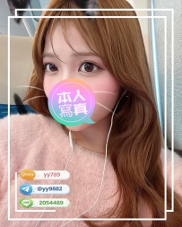 💕編號：1142 💕身材：158/43/C/20歲 💕職業：#甜美咖啡店員