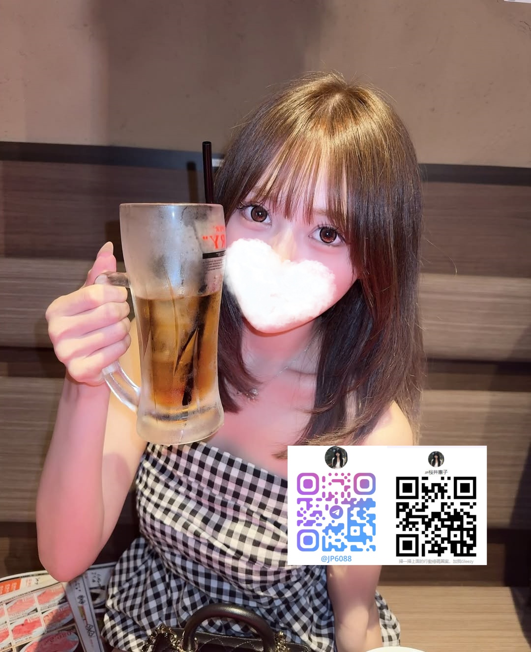 SaveClip.App_530299167_17998702124809693_4736396246740630526_n.jpg