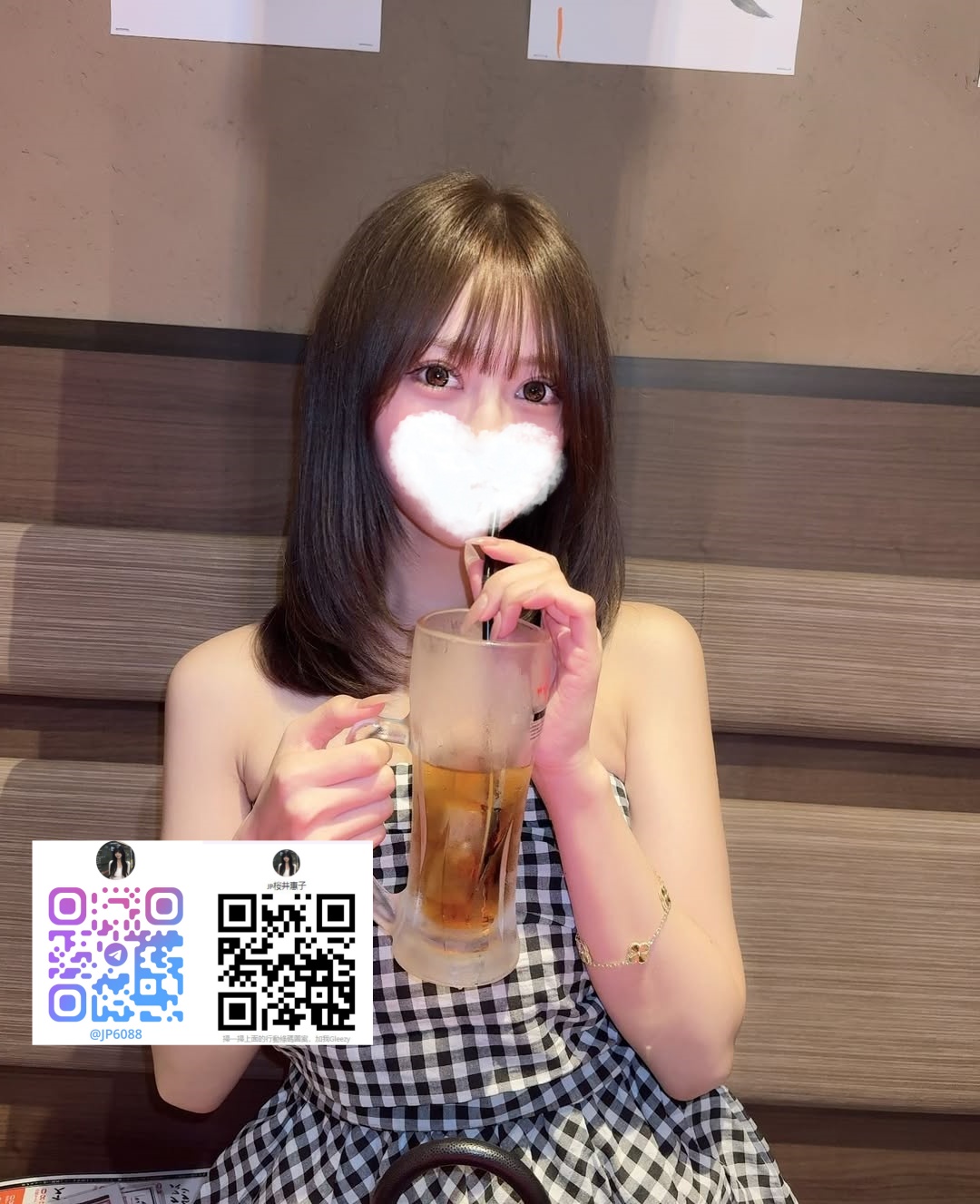 SaveClip.App_530283768_17998702151809693_1614292937708631341_n.jpg