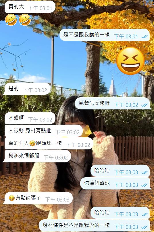 360截图20260116151336863.jpg