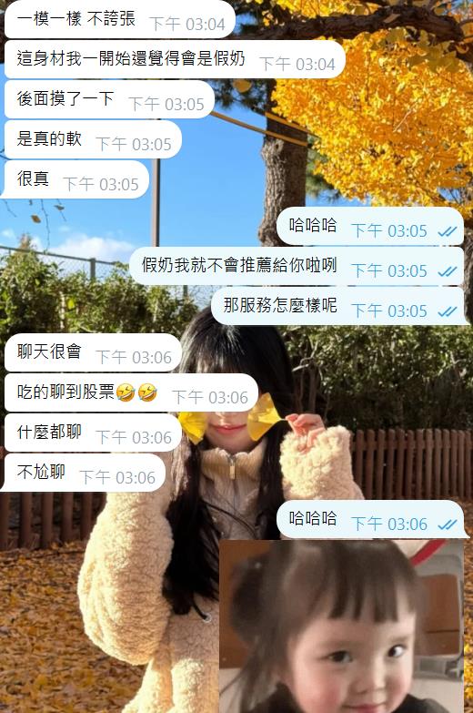 360截图20260116151356046.jpg