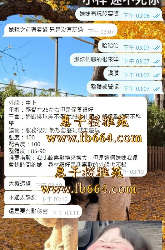 360截图20260116151409817.jpg