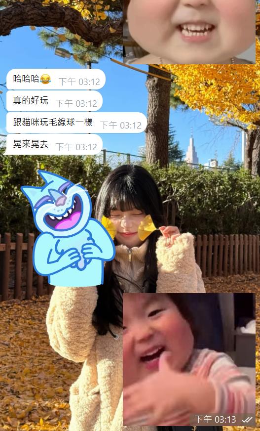 360截图20260116151428217.jpg