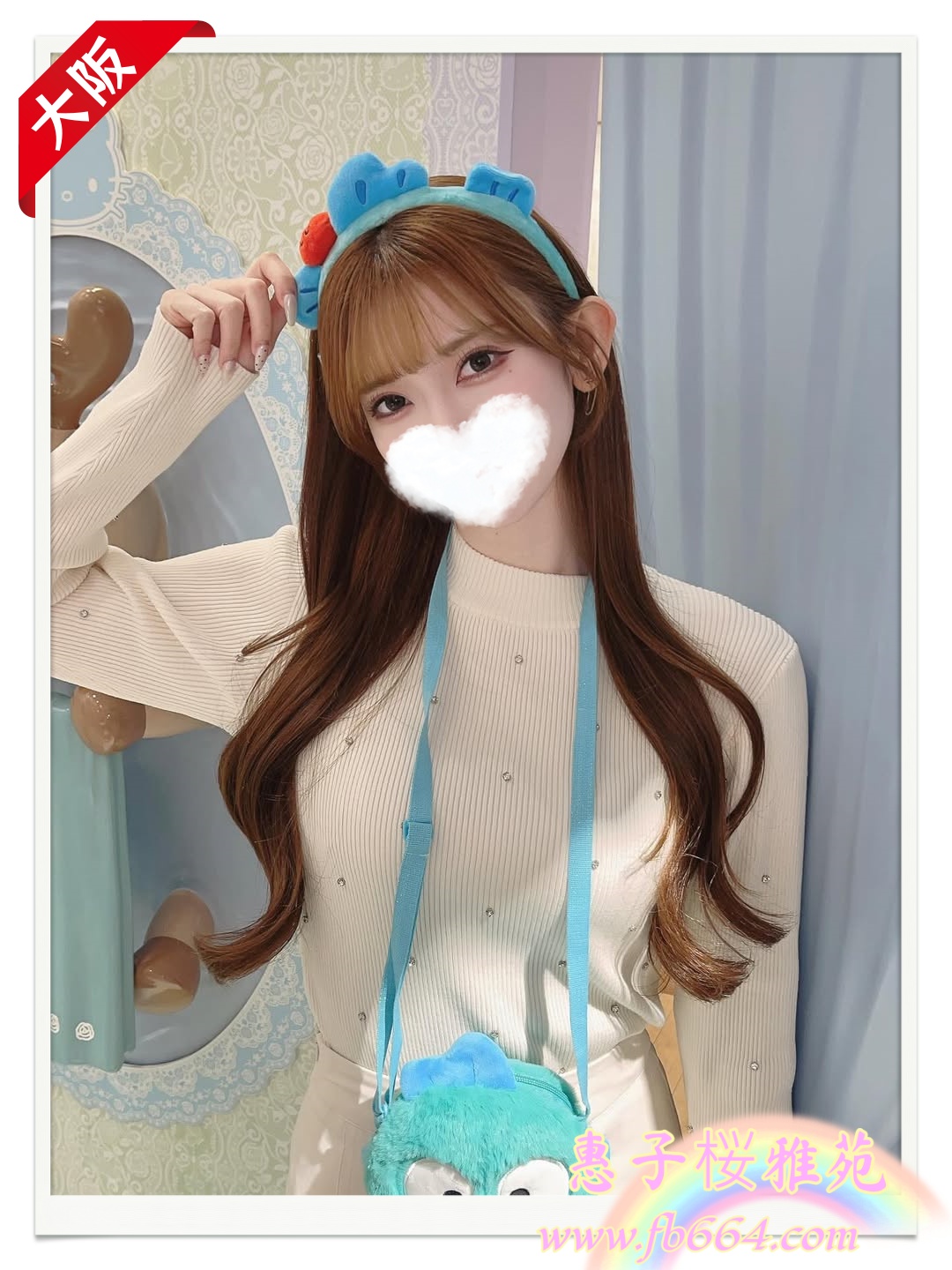 SaveClip.App_611256946_18087607115043183_8153208501885956678_n.jpg