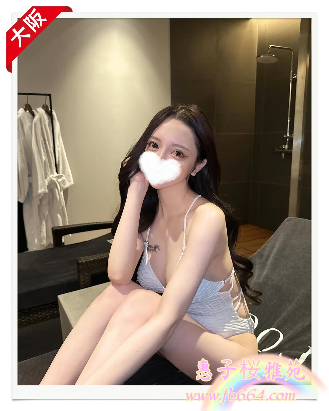 SaveClip.App_487875062_18398245375109597_4489663247694452309_n_副本.jpg