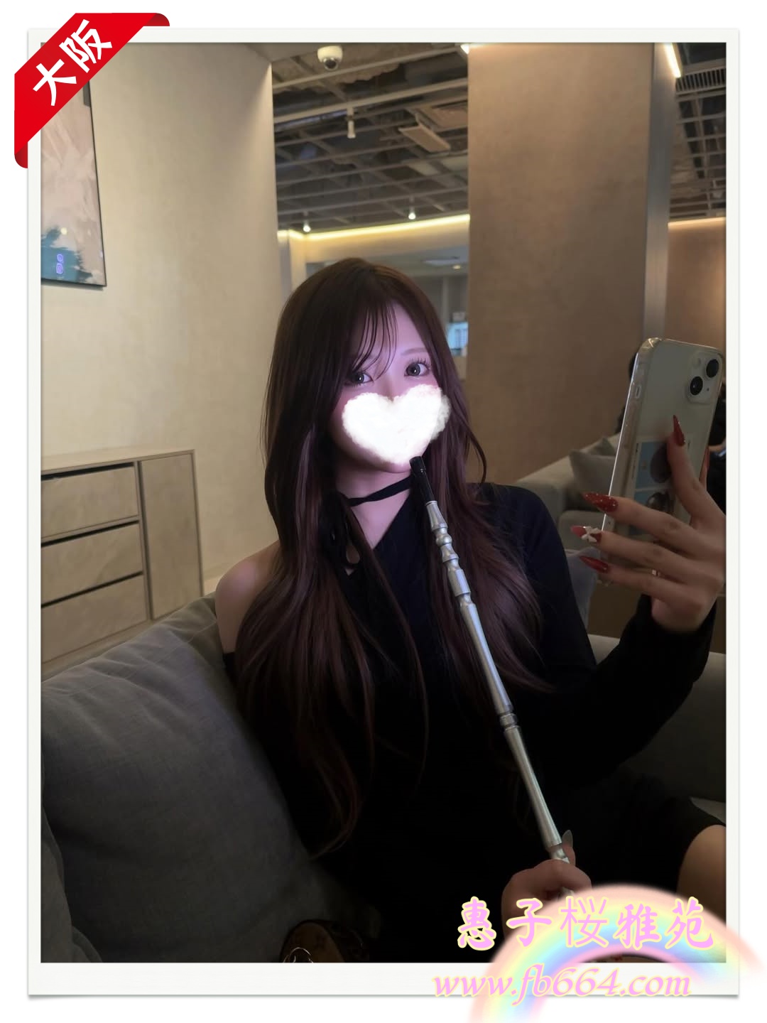 SaveClip.App_609155577_18390079156150815_7672305643373711612_n_副本.jpg