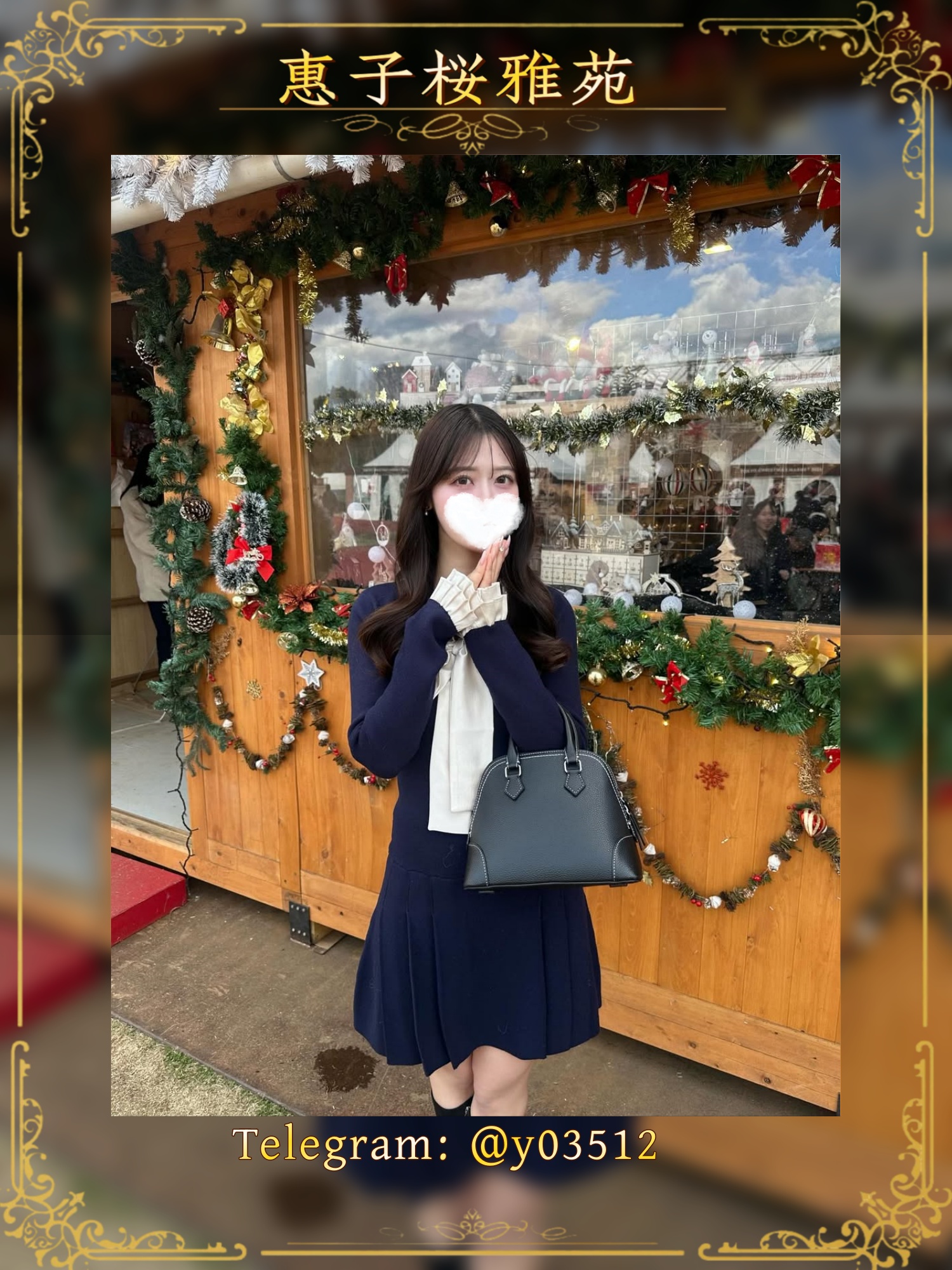 SaveClip.App_604912393_18434282272107558_1222110044681265975_n.jpg