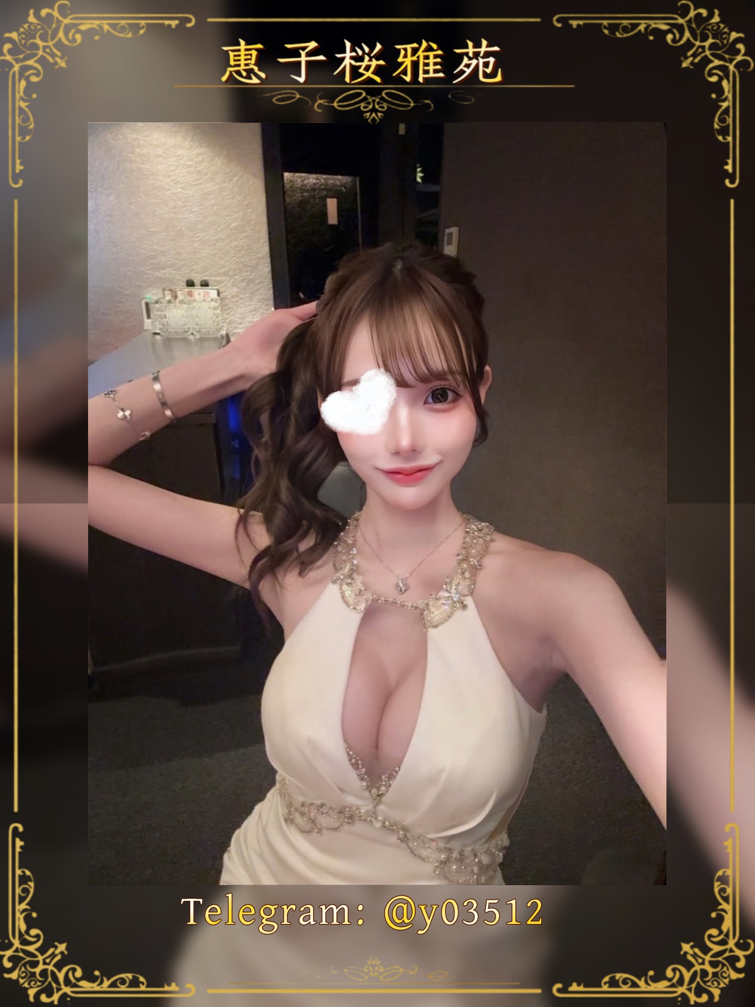 SaveClip.App_611274645_17974202528982894_20223193004556054_n.jpg