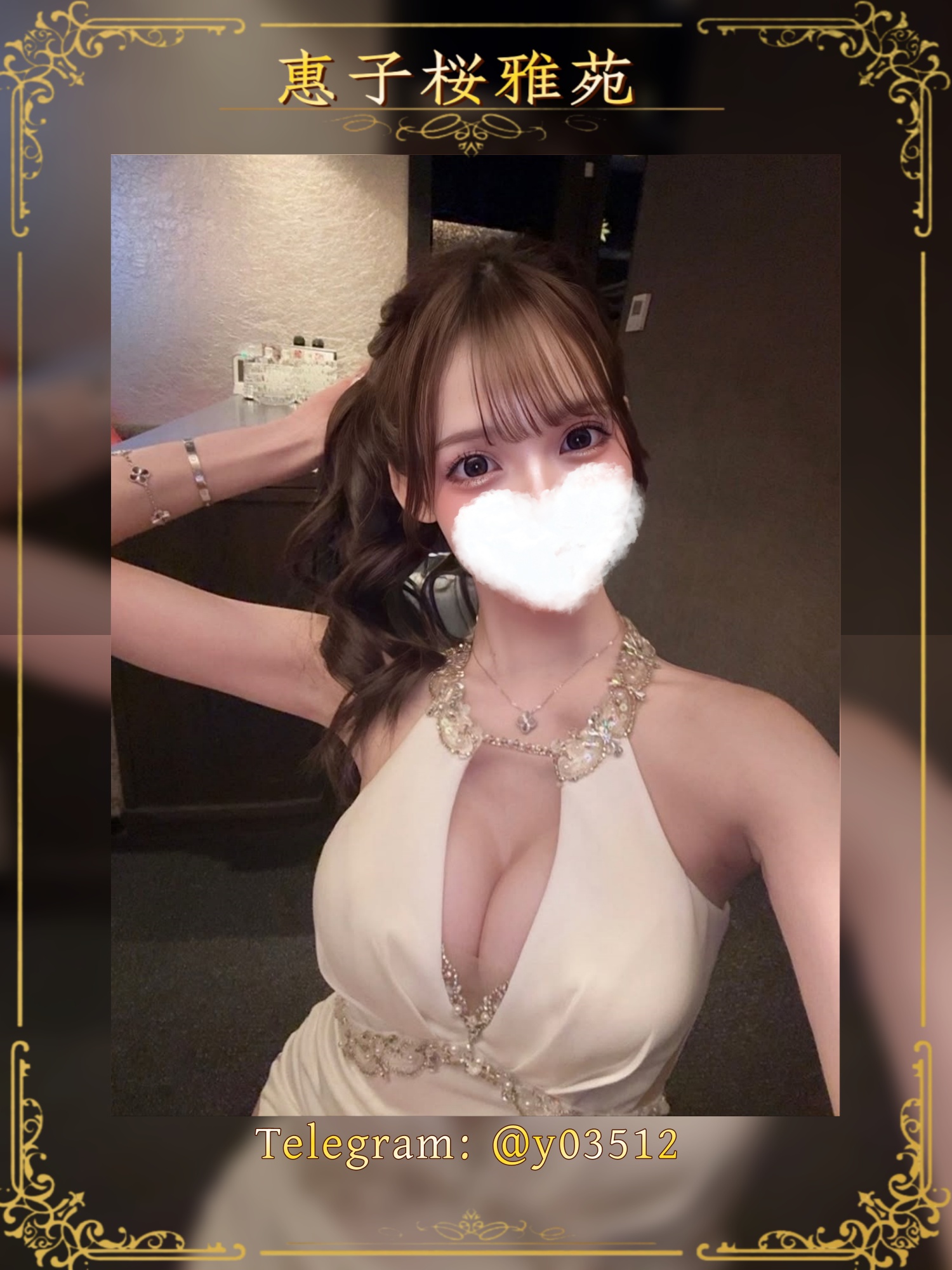 SaveClip.App_611290832_17974202531982894_7736256135594700539_n.jpg