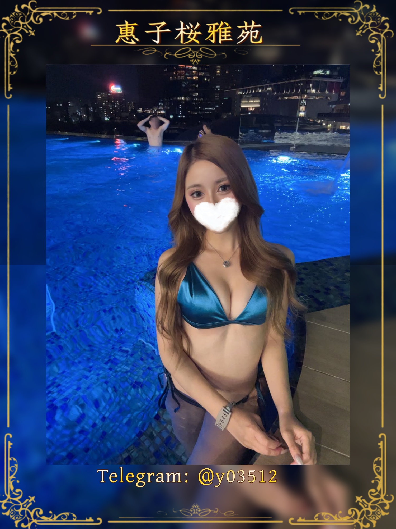 SaveClip.App_514519481_18104530033553282_9125074133665934731_n.jpg