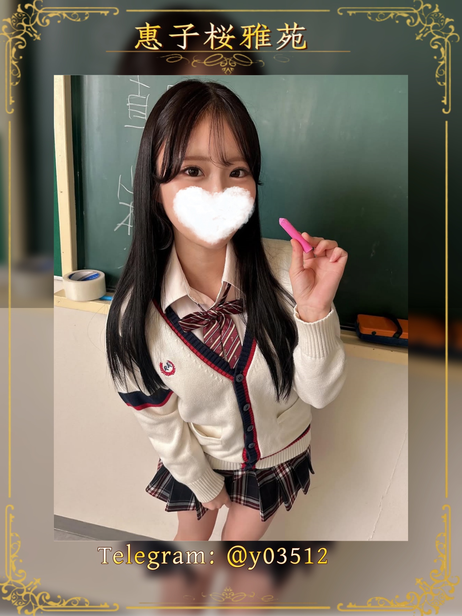SaveClip.App_483234707_17962161740885110_5120572029941513765_n_副本.jpg