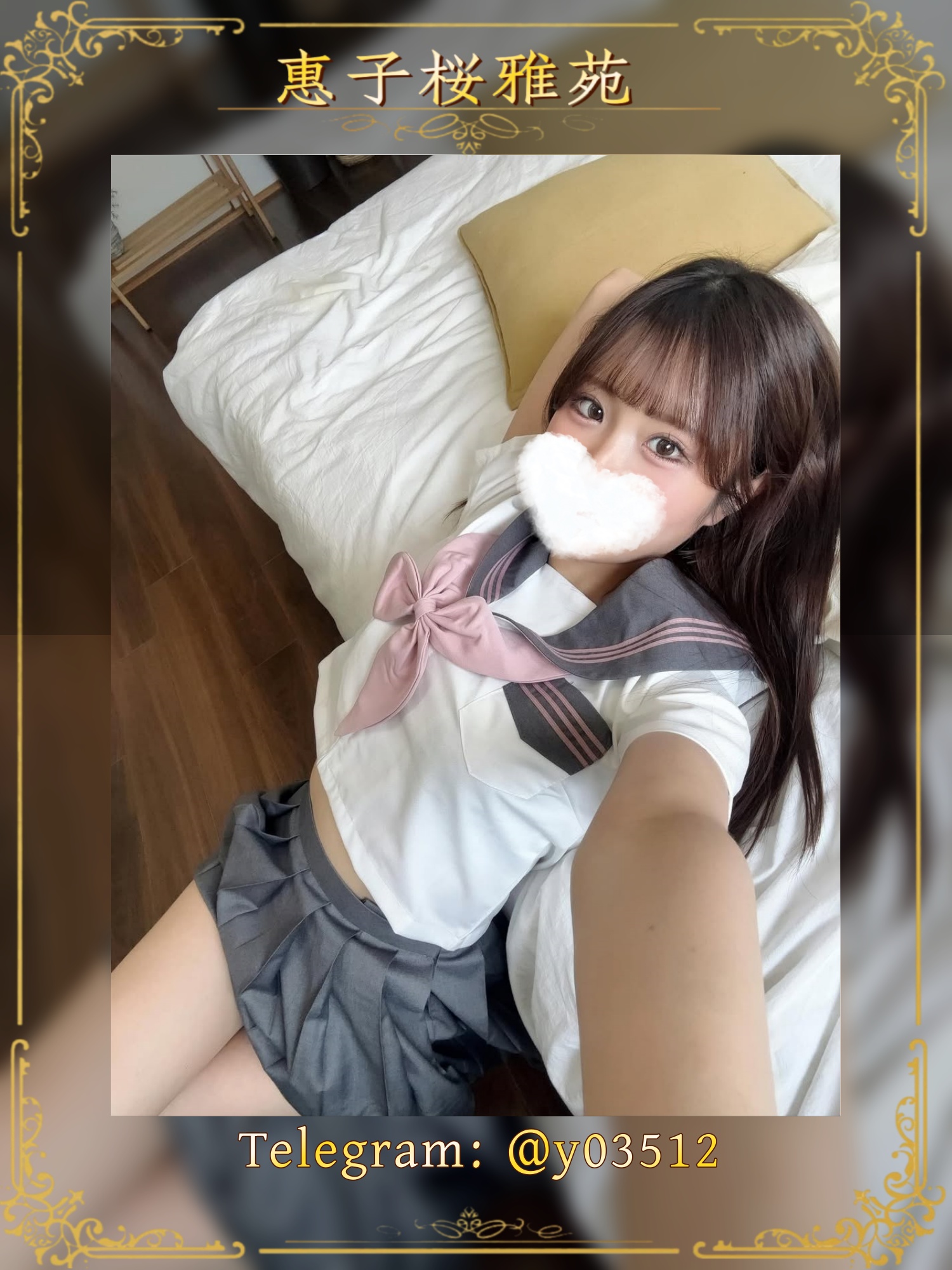 SaveClip.App_522924794_17976771095885110_7293259745624602159_n_副本.jpg