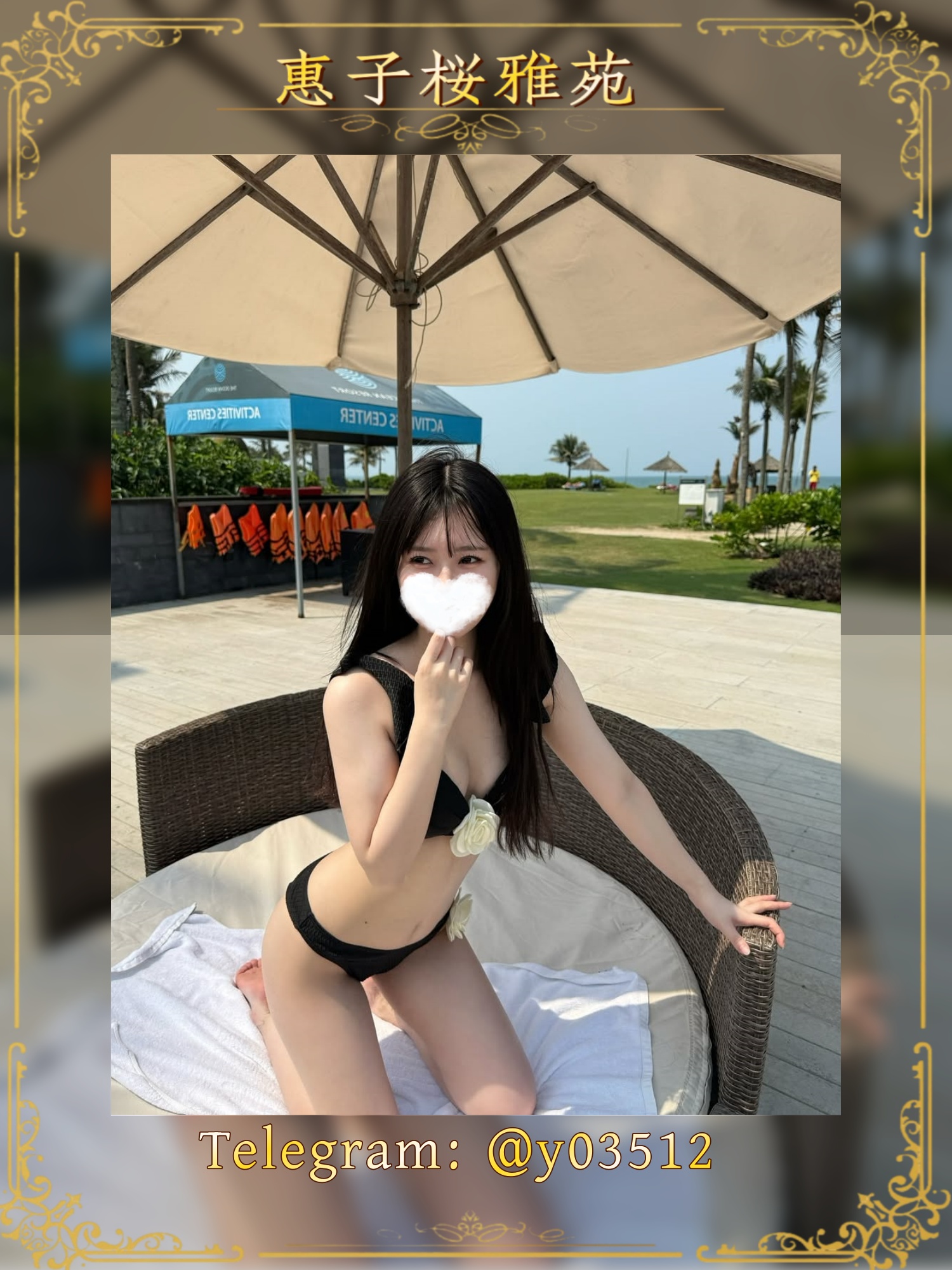 SaveClip.App_482830886_17851317654409190_7230577682086655585_n.jpg