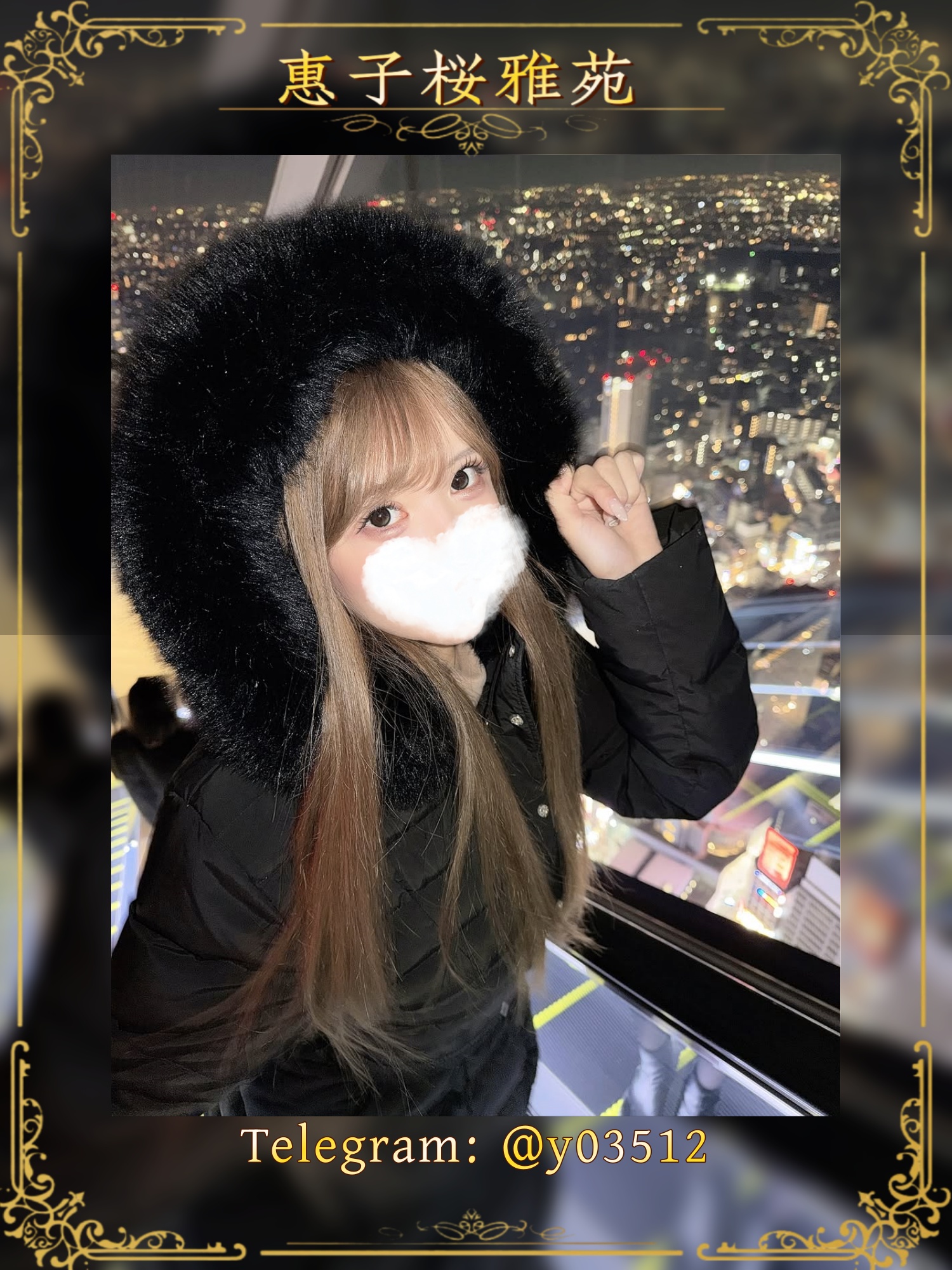 SaveClip.App_589954738_17880847821430626_2636906017288128402_n.jpg