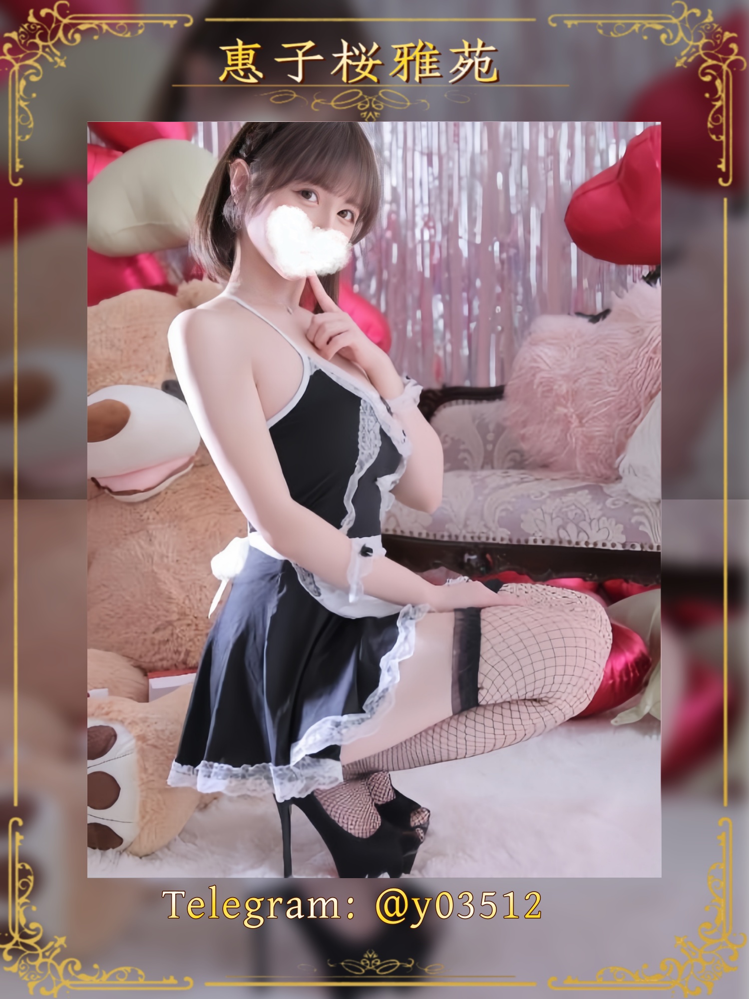 360截图20260128223410420.jpg