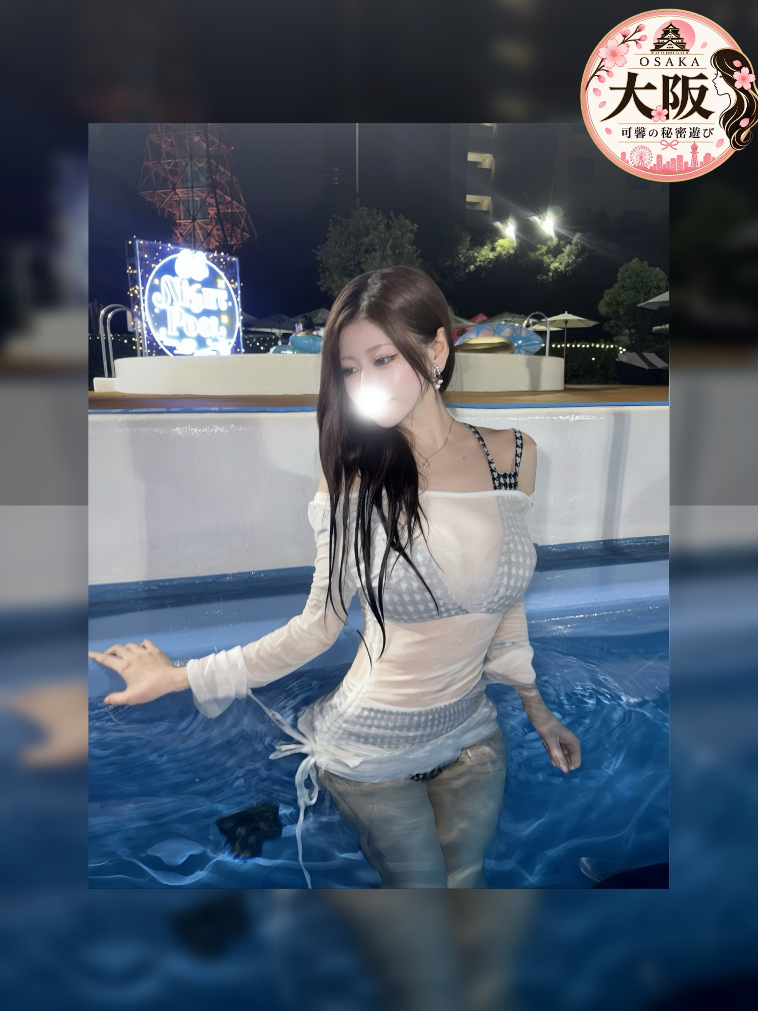 775376589_18619140574017447_8795506437616162505_n.jpg