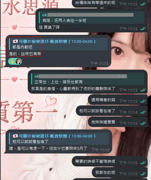 3-5.jpg