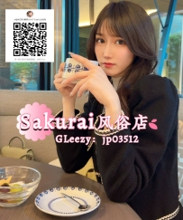 情報：大橋未久 22歳 167cm 43kg Eカップ 国籍: 日本🇯🇵 はじめに：人気ネットセレブ