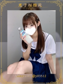 💜編號：JP-047 💜出勤：#東京 職業：#在校生 身材：158-19歲-C奶-42kg #清新甜美大一