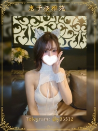 💗 編號：JP-1248 💗 出勤：#大阪 職業：#金融機構理財顧問 身材：162-24歲-E奶-47kg