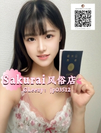 情報：花梨あい、22歳、168cm、53kg、Dカップ 国籍: 日本🇯🇵 紹介：水のように優しい