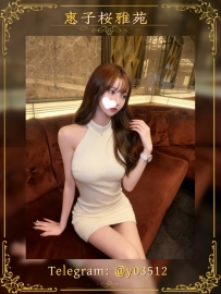 番號：JP–167 職業：#翻譯師  167cm / D / 48kg / 25歲 #東京出勤 外貌出眾，身材姣