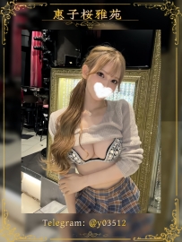❤️番號：JP–A712 ❤️身材：165cm｜48kg｜D罩杯｜25歲 ❤️職業：OL ❤️出勤：#東