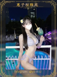 番號：JP–R109 #東京出勤 身高：164cm.D奶.47kg.22歲   火辣性感的酒促小姐姐 酒促標