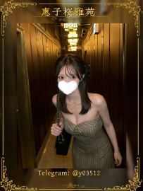 🟣 番號：JP-1845 🟣 年齡：162-23歲-F奶-50kg 🟣 出身：日本 🟣 出勤：#大阪  💗 介