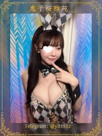 番號：JP–F403 #東京出勤 身高：162cm.F奶.46kg.24歲  #小正妹 清新甜美氣息 皮膚白