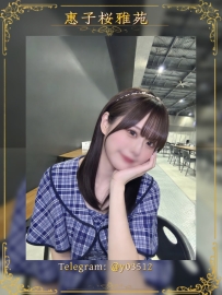 番號：JP-A173 #東京出勤 身高：156cm 42kg C+奶 20歲  嬌小玲瓏 #調皮可愛 很愛聊天