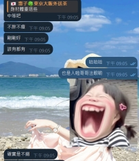 哈哈哈  最近很多哥哥問我妹妹可以按摩嗎，當然是可以的呀，只是沒有專業按摩那種專業