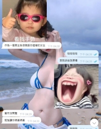 #敢玩尤物  這位妹妹我之所以安排，也是因為她實在太讚了！ 之前一直被客人私藏，捨