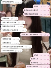 最近真的感動到不行，眼淚都快止不住了。 這段時間遇到好多暖心又有誠意的哥哥们， 謝