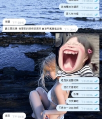 #新客真實評價分享  妹妹太會玩啦怎麽辦 哈哈哈 妹妹進來時 感覺長的很可愛 然後我們