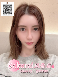 名前: タオタオ 29歳 Fカップ 160cm48kg 国籍：中国と日本（中国と日本） 注：日本の