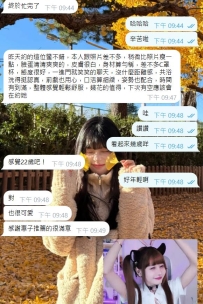 #香港寶寶新客售後 哇嘞！！！妹妹皮膚很白很可愛 本人會在瘦一點點~ 顏值蠻高的！！