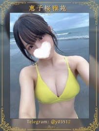 番號：JP–T557 #東京出勤 身高：160cm.D奶.46kg.25歲  漂亮的美容師小姐姐 外型精緻