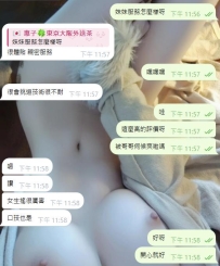 嘿嘿   今天是被哥哥們承包愛的一天，很開心~