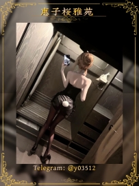 💗 編號：JP-764 💗 出勤：#大阪 職業：#情趣衣模特 身材：163-21歲-D奶-47kg 身材凹