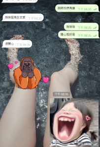哥哥們的性福就交給惠子吧哈哈哈😘😘