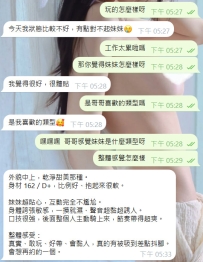 耶耶~ 哥哥們的真實感受是給惠子工作最大的動力😍😍😘😘