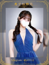 番號：JP–C672 職業：#專業講師 160cm｜E cup｜47kg｜23歲 #東京出勤 皮膚細緻光滑、