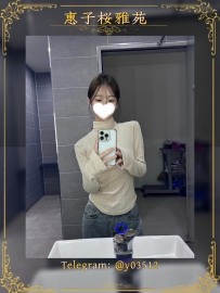 💜編號：JP-1734 💜出勤：#東京 職業：#行政助理 身材：162-23歲-D奶-46kg #氣質正妹