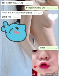 一次配合，變成終身選擇。  第一次在日本玩的 #台灣哥哥，但這位小隻馬真的讓我意外滿