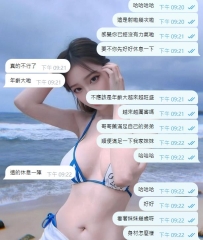 今晚的哥哥們真的是被我們家妹妹榨到沒力了🤣 每一位出勤都打得超精彩，直接滿載而歸